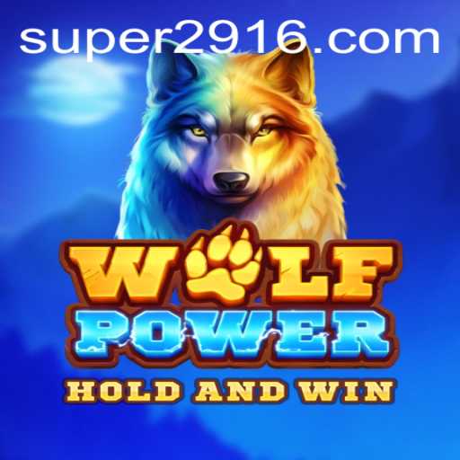 WolfPower: Unleashing the Thrill of the Hunt